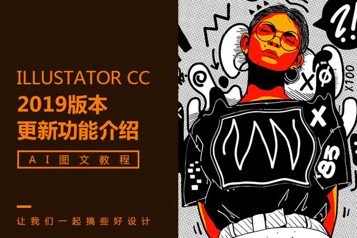 某热门IP改编剧官宣阵容，网友评价两极分化